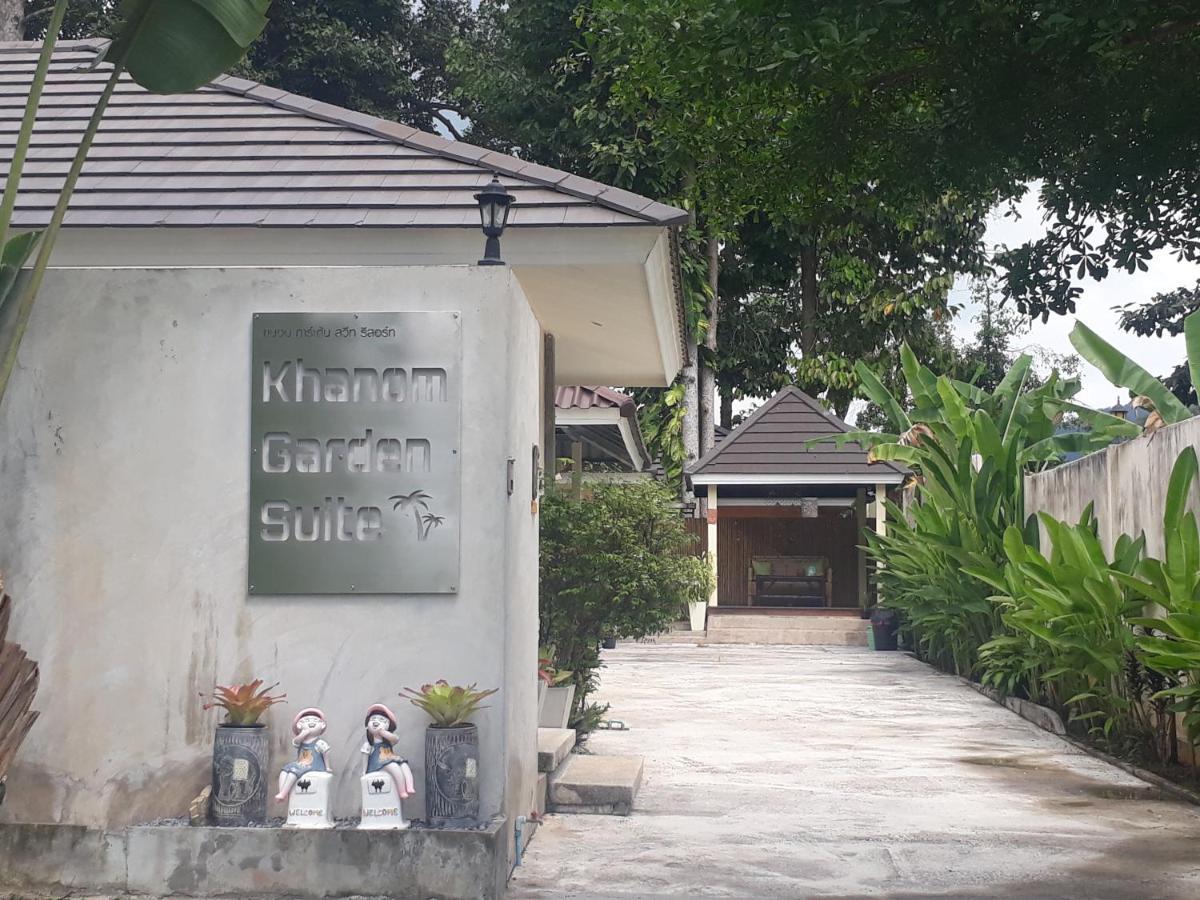 Khanom Garden Suite Zewnętrze zdjęcie