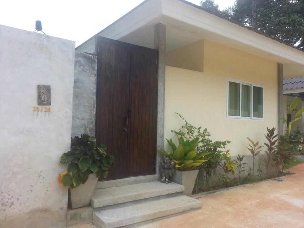 Khanom Garden Suite Pokój zdjęcie